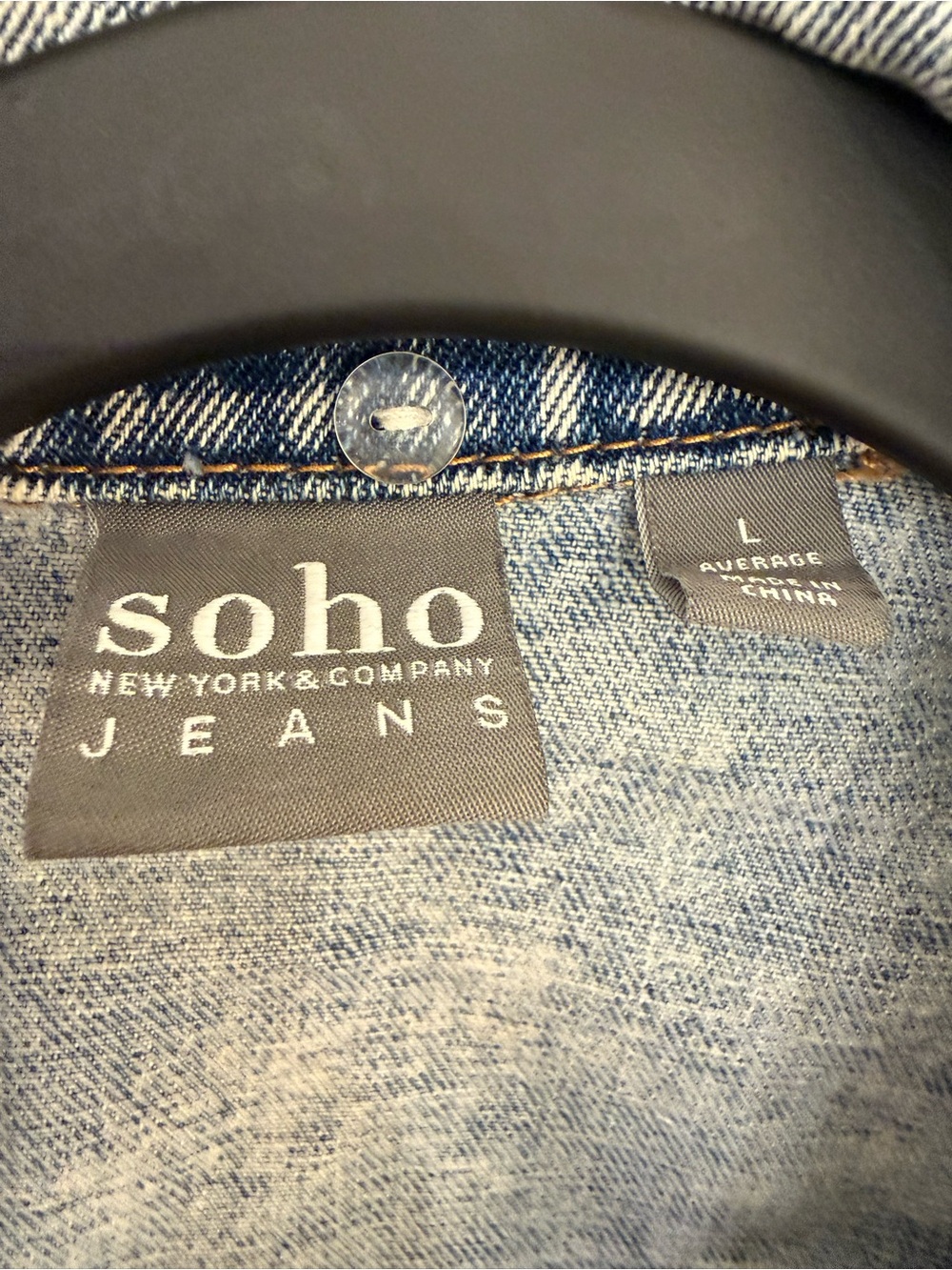 New York & Company SOHO Jeans Light Blue Denim Jacket - Picture 2 of 6